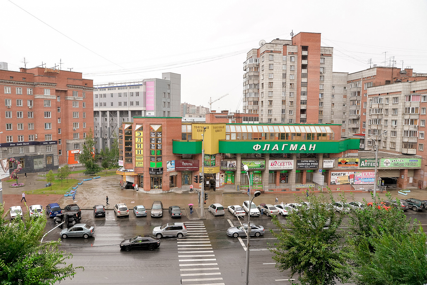 Вокзальная Магистраль Новосибирск Фото